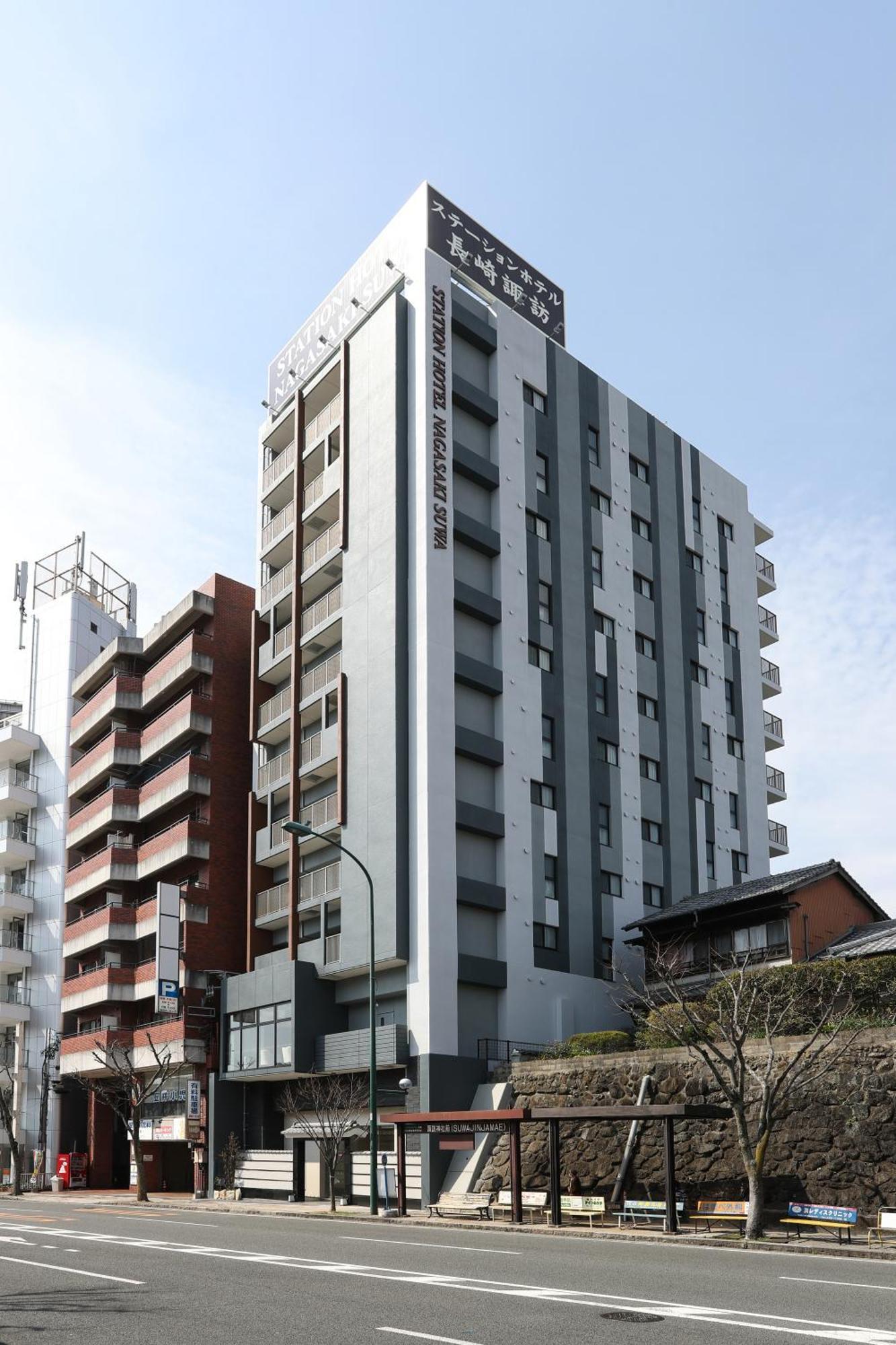 Station Hotel Nagasaki Suwa Εξωτερικό φωτογραφία